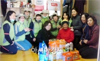 함평군보건소, 설 명절맞아  “아름다운 손길 나눔 봉사”펼쳐