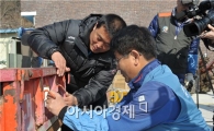광양제철소, 임직원이 함께 지역사회와 따뜻한 사랑 나눠…