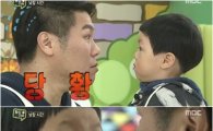 '애니멀즈' 폐지…MBC측, "확정된 것 없어…편성 논의 중" 