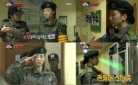 '진짜 사나이-여군2' 박하선, '로봇 군인'으로 변한 당직 사관 모습…'덜덜덜'