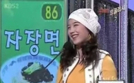 'SNL코리아' 혼혈미녀 리아, 알고보니 과거 '스타골든벨' 그 아이?