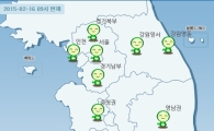 오늘 미세먼지 '보통'수준 예상… "실외 활동에 큰 지장은 없어요"