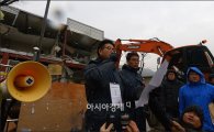 [포토]강남구, 구룡마을 자치회관 철거 재개