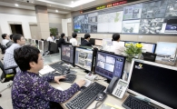 설 연휴 서초25시센터 CCTV통합관제 모니터링 강화