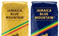 말리커피, '자메이카 블루마운틴' 원두 패키지 판매