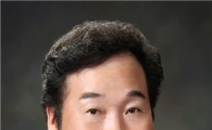이낙연 전남도지사, "혁신도시 안전·경관·지역 상생 해야"