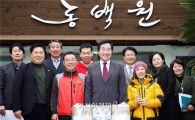 이낙연 전남도지사, 온정 가득한 사회복지시설 위문
