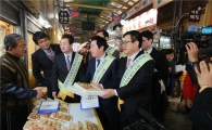 경기신보-용인시 소상공인 지원 '맞손' 