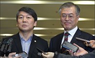 '문안박 연대'거부한 안철수, '혁신 전당대회' 역제안