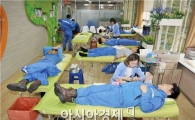 광양제철소, 2월 사랑나눔 헌혈행사 실시  