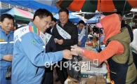 광양제철소, 설 명절 맞아 ‘전통시장 장보기’ 나서