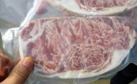 설 음식용, 쇠고기 고르는 요령·남은 고기 보관법