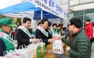 고창군, 귀성객 대상 우수 농특산품 홍보