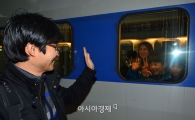 [포토]'아빠도 빨리 갈게' 