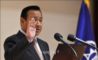 [포토]국무총리 선서하는 이완구 신임 총리