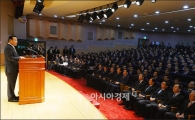 [포토]취임사하는 이완구 신임 총리