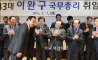 친박-비박, '을미목장의 결투'는 시작됐다