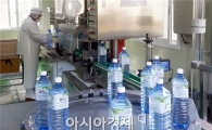 광양 백운산고로쇠 드시고, 건강 챙기세요