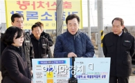 [포토]이낙연 전남도지사,구제역ㆍAI 방역 현장 방문