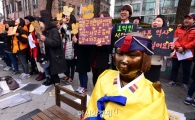 [포토]한복 입은 소녀상