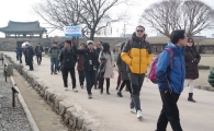 충남 서산시, 단체관광객 유치 여행사에 돈 지급