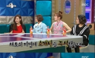 '라스' 박탐희, 알고보니 '밀당의 고수'?…"연락 없는 남편, 내 것 만들고 싶어"