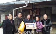 순천시 주암면·황전면 어려운 이웃에게 사랑의 손길 이어져