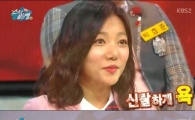 '스타골든벨' 이채영 VS 이지연 아나 신경전?…"분량 별로 없을 것"