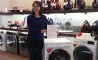 LG전자 드럼세탁기, 佛서 '에코디자인' 인증 획득