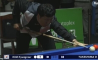 전 국가대표 당구선수 김경률, 11층 아파트 창문에서 추락사