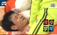 '무도' 박혁권, 첫 예능에서 속옷 노출 투혼? '저스틴비버 저리가라'