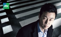 이영돈PD가간다, ‘점괘 검증’에 관심 폭발…한국 10대 점술가 검증 결과는