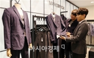 광주신세계, 남성 신규 브랜드 입점