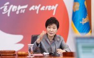 박근혜 대통령 지지율, 한 달 반 만에 일 단위 40%대 넘어서…연령별로 살펴보니? 