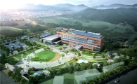 경기도교육청 북부청사 10년만에 '새둥지' 이전