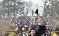 [포토]연세대학교 정기 졸업식....'졸업이다~'