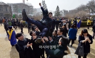 [포토]'졸업해서 행복해요~'