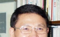 전남대학교 손희하 교수, 한국유네스코 광주·전남협회 이사 선임