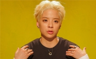 '4가지쇼' 엠버 충격고백…"외모 편견에 힘들었다" 