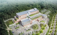 장흥군, 통합의학센터 건립공사 속도 낸다