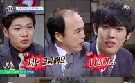'비정상회담' 김광규 대굴욕…타쿠야·수잔 "우리 父 보다 나이 많아"
