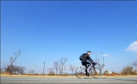 [포토]맑은 서울하늘