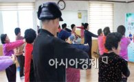 장흥군, "28청춘 관절교실” 운영 건강한 장흥 만든다