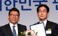 NH-CA자산운용, ‘투자자보호 최우수상’ 2년 연속 수상