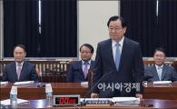 이병기 "대통령 국무회의 발언 초안, 공개 못해" 