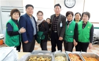 “지역에서 받은 사랑 어르신께 돌려 드립니다”