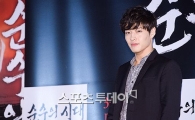 '순수의 시대' 강하늘, 촬영끝나고 차안에서 소주를?…이유 들어보니