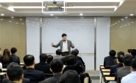 HMC투자證, 판매와 자산관리 달인 초청 '금융상품 세미나' 개최