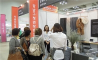 강남구, 청년창업 꿈 실현 지원 나선다  