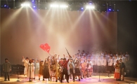 금천레미제라블 스쿨 SEASON2